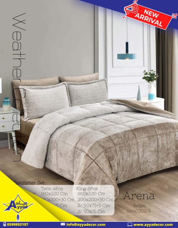 New Arrival 2021