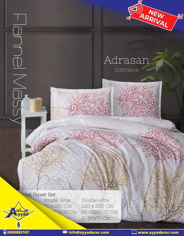 New Arrival 2021