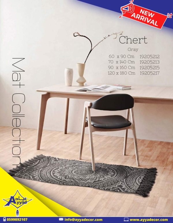 New Arrival 2021