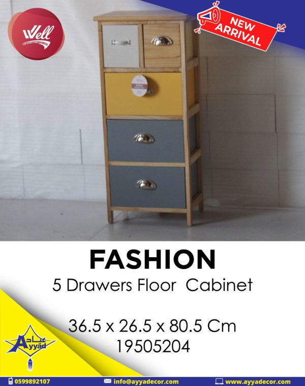 New Arrival 2021