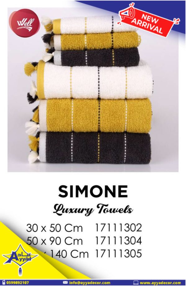 New Arrival 2021