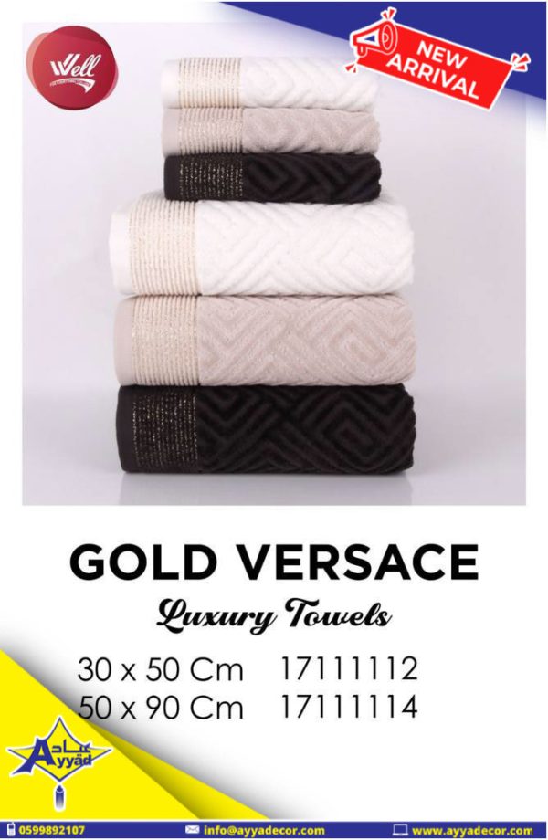 New Arrival 2021
