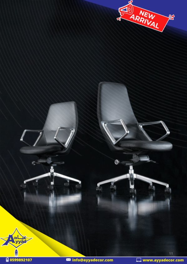 New Arrival 2021