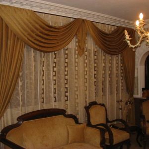 Curtains