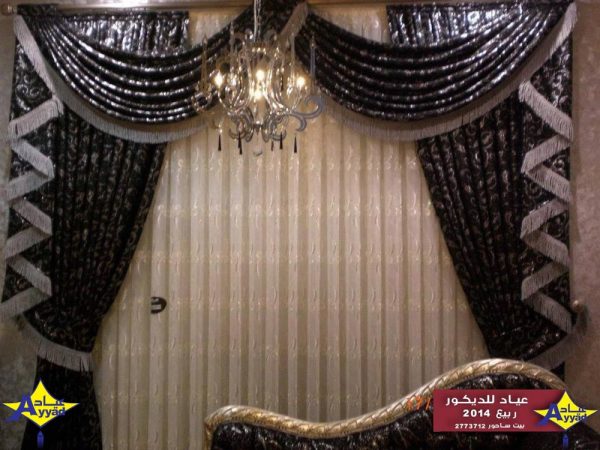 Curtains