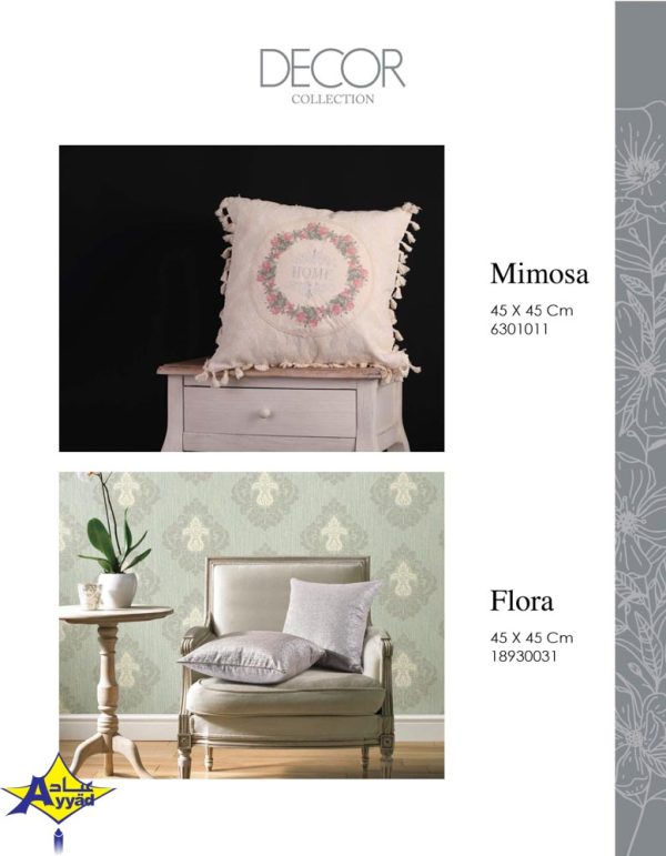 Decor