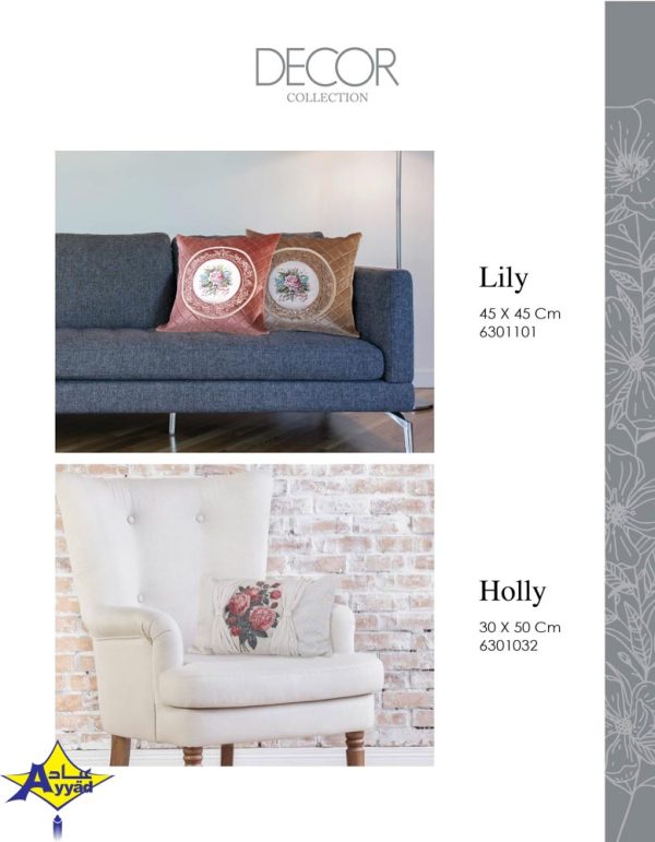 Decor