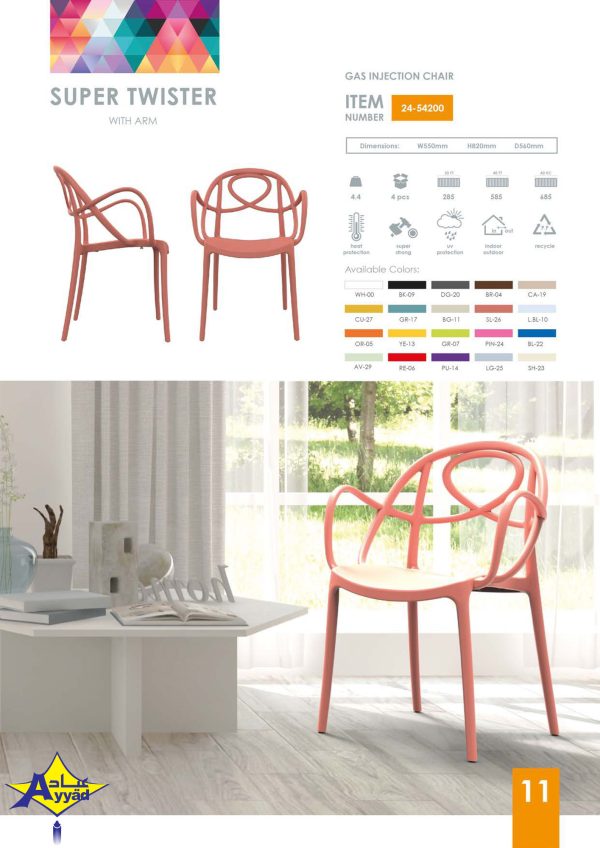 Chair