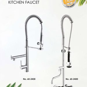 Kitchen FAUCET