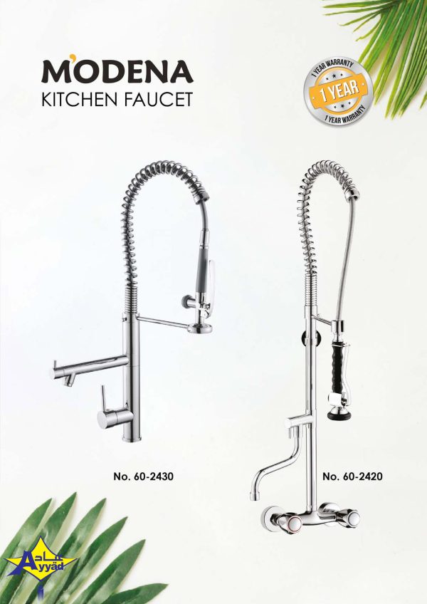 Kitchen FAUCET