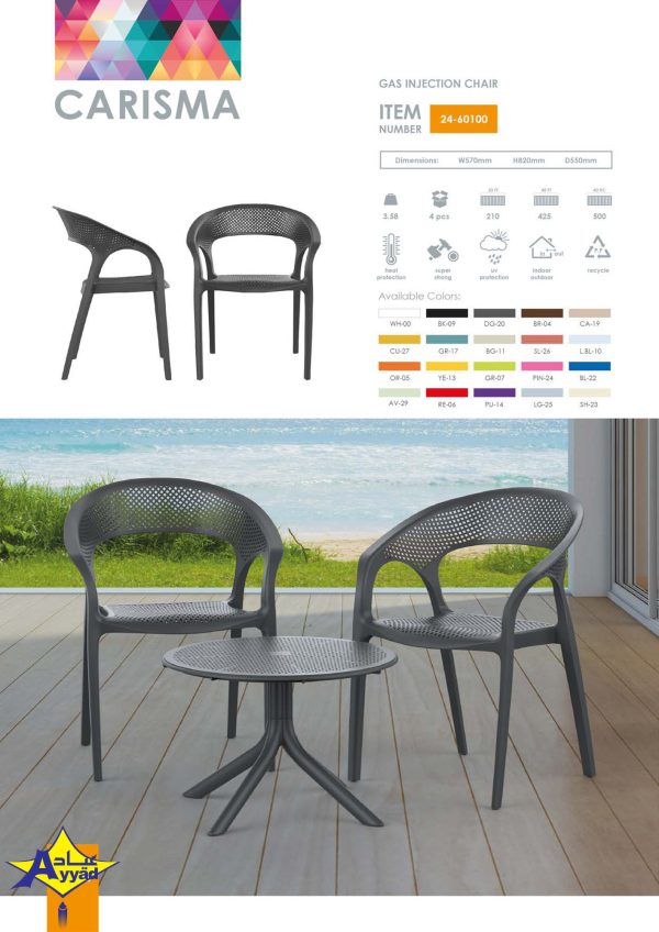 Chair