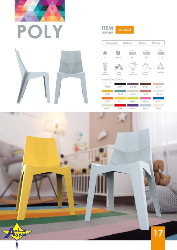 Chair