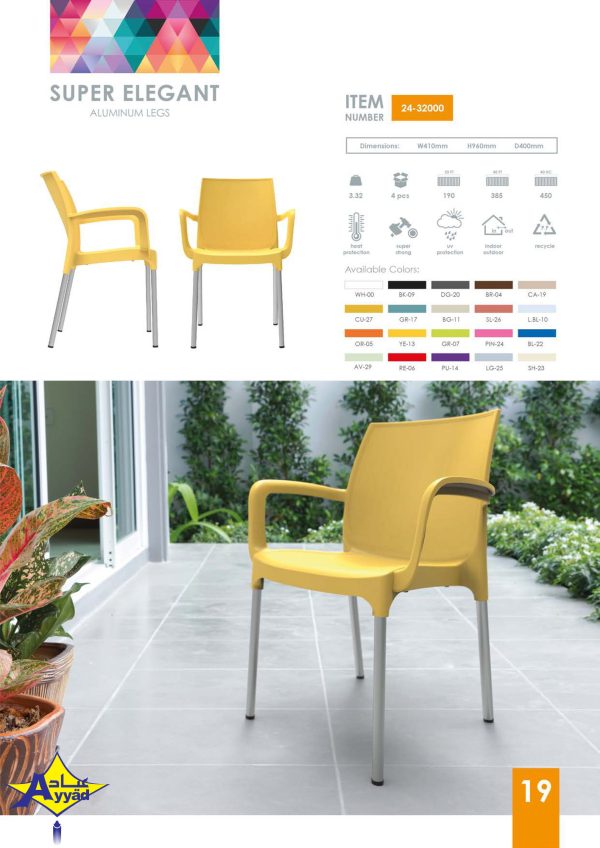 Chair