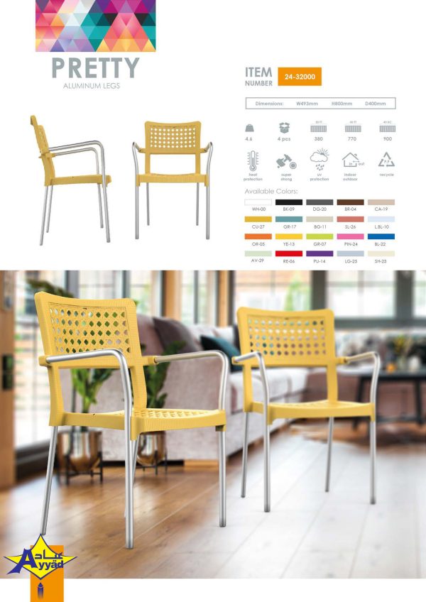 Chair