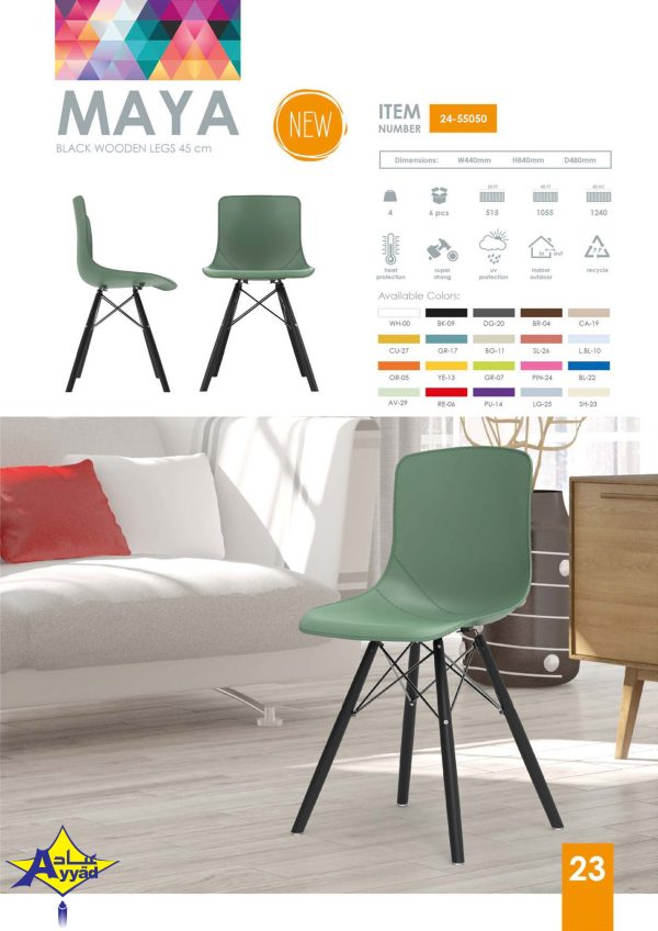 Chair