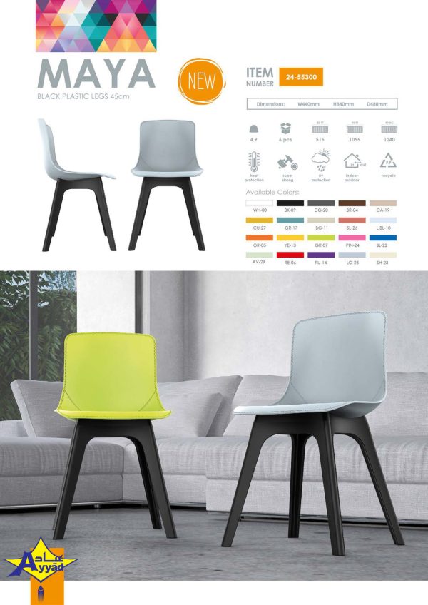 Chair