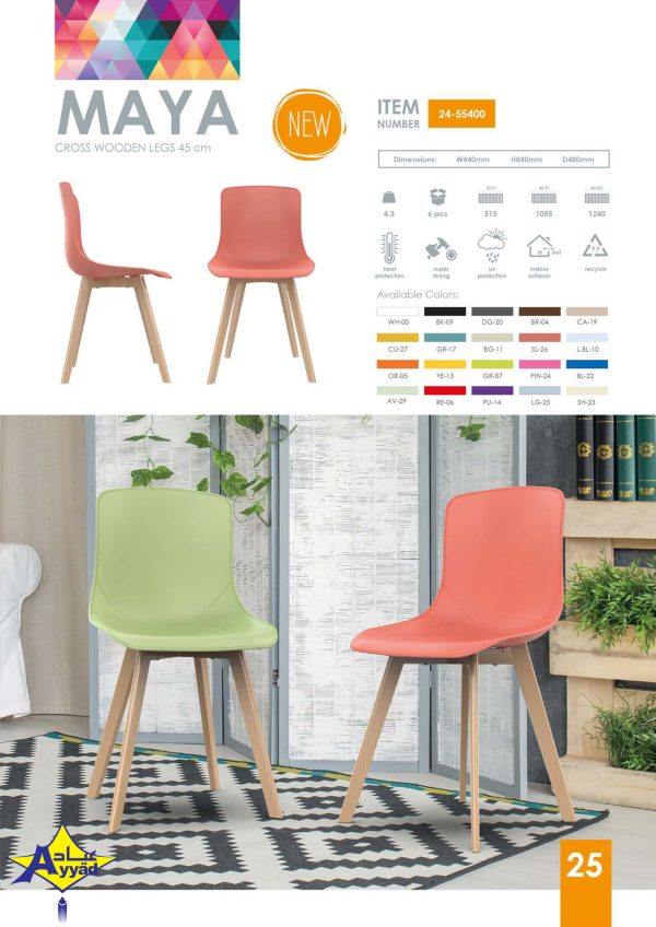 Chair