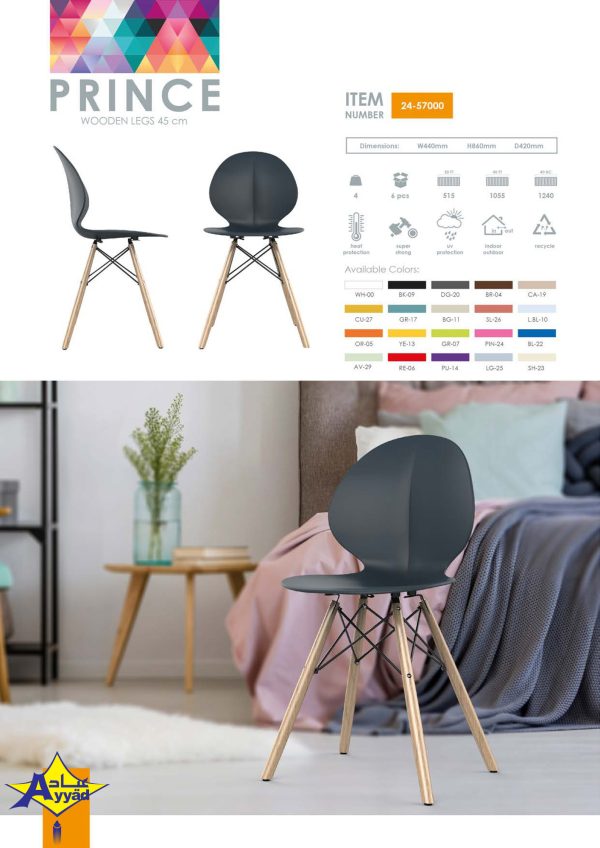 Chair