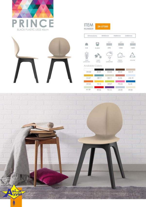 Chair