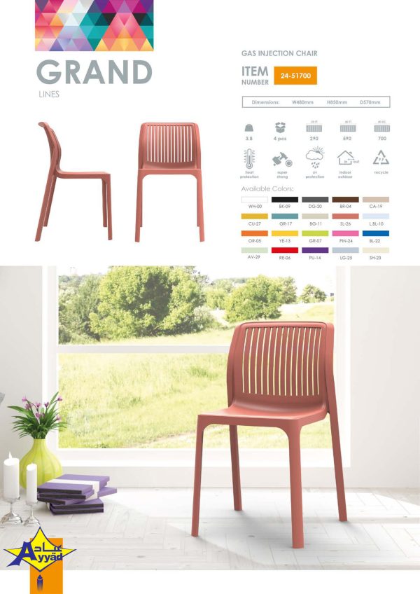 Chair