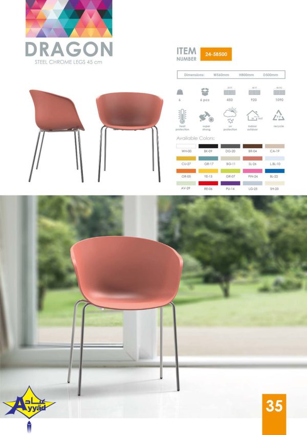 Chair