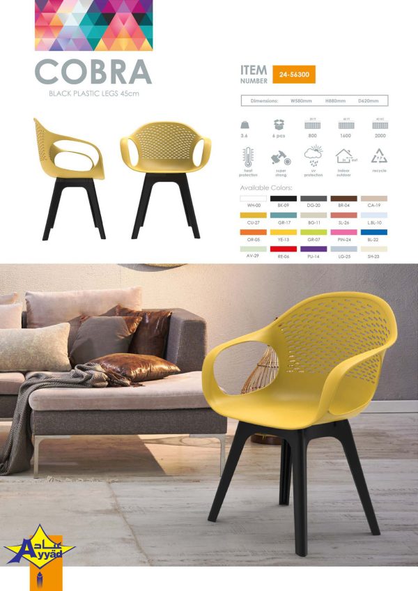 Chair