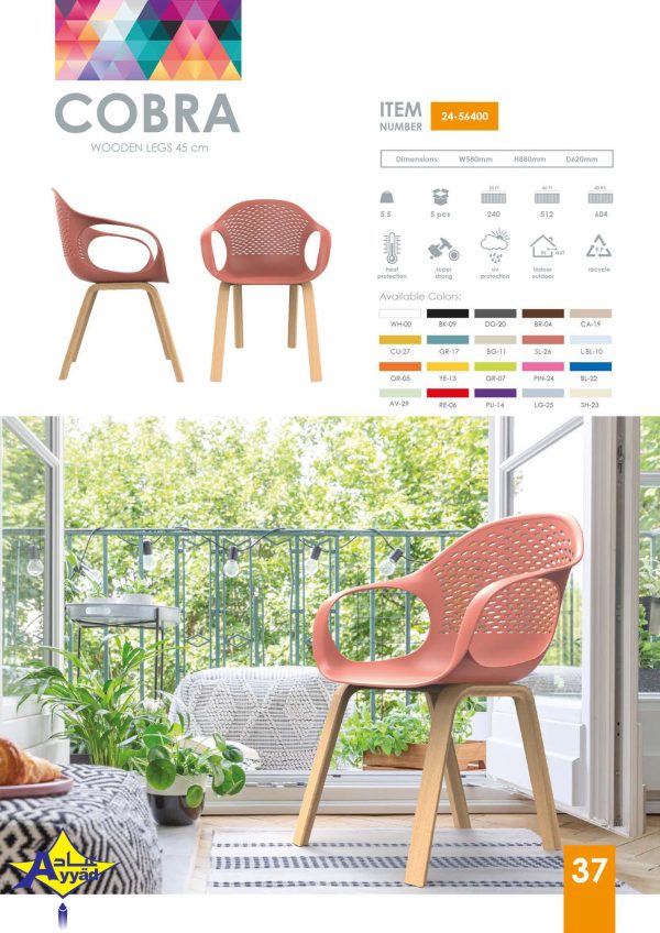 Chair