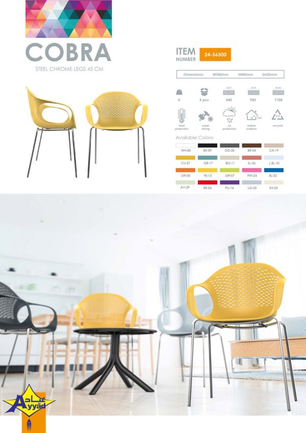 Chair