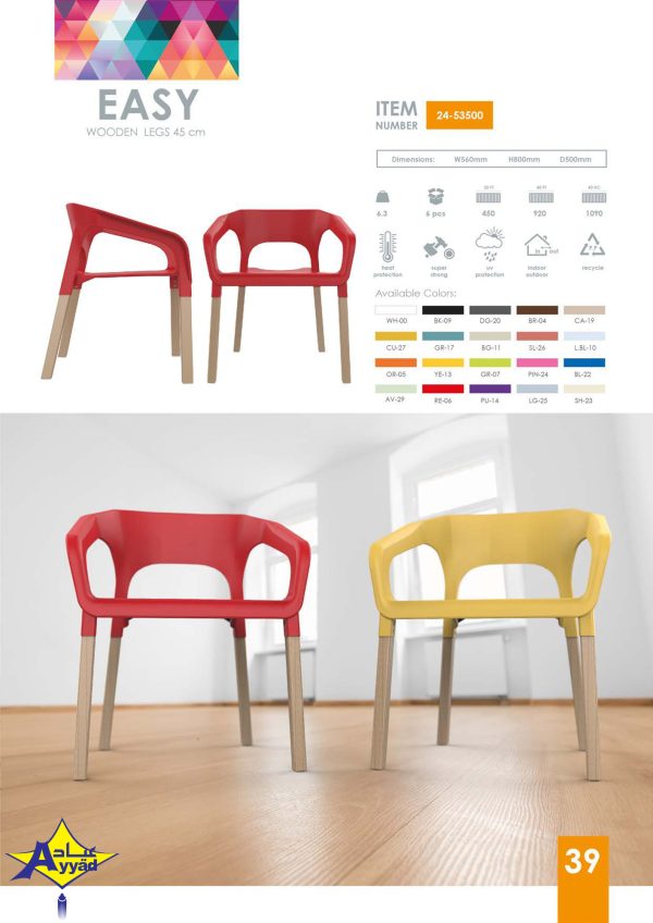 Chair