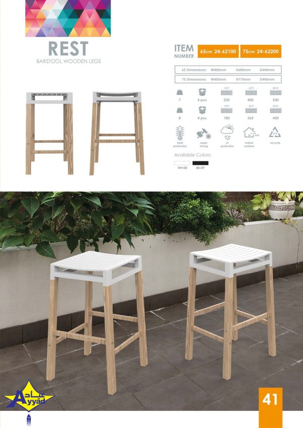 Chair