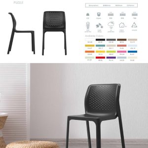 Chair