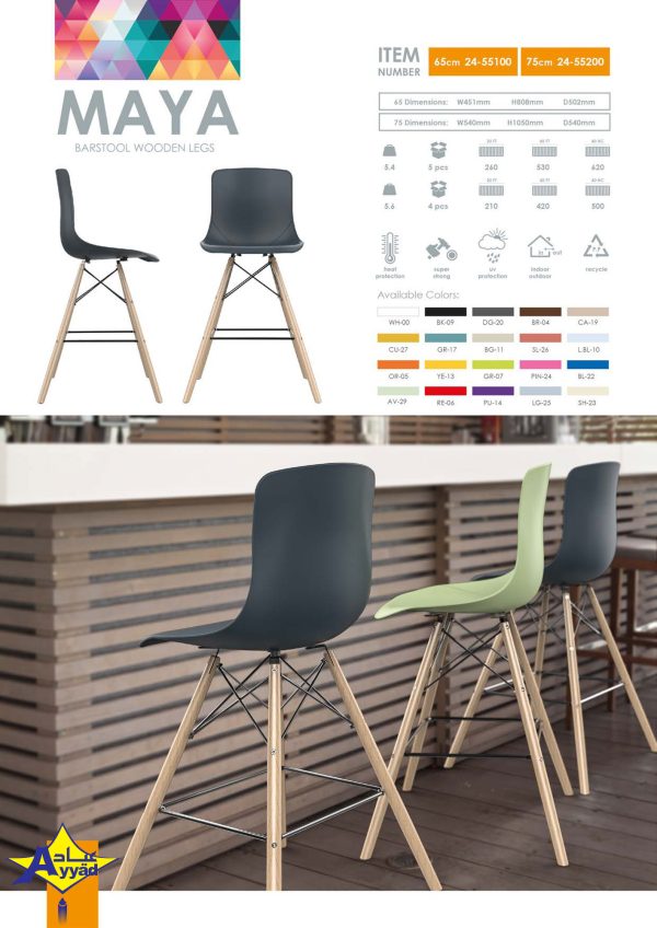 Chair