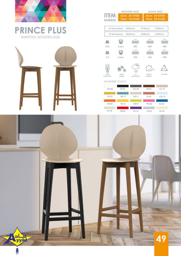 Chair