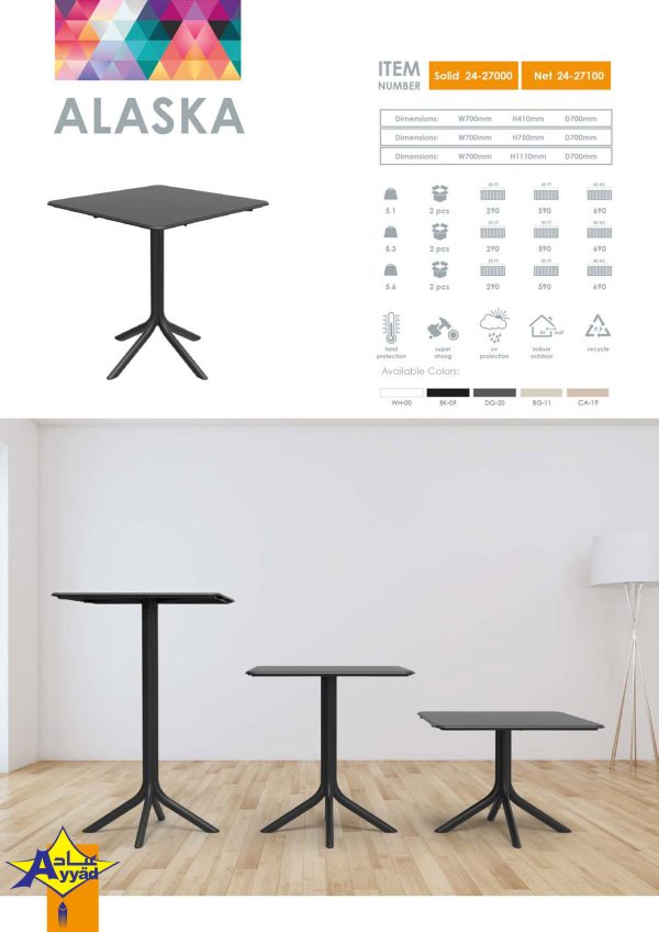 Chair