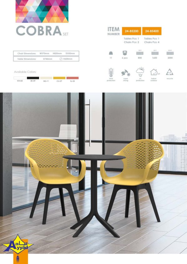 Chair