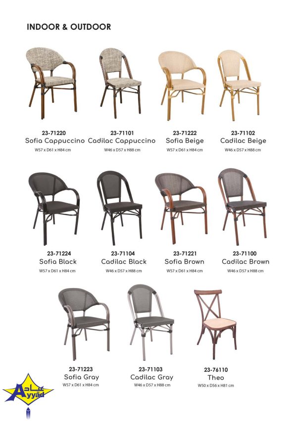 Chair
