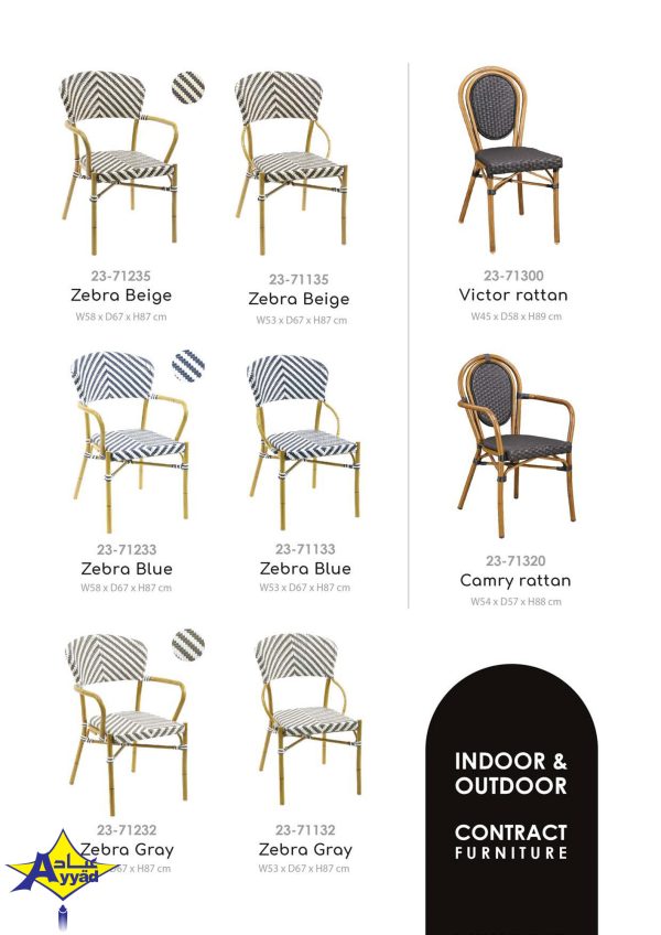 Chair