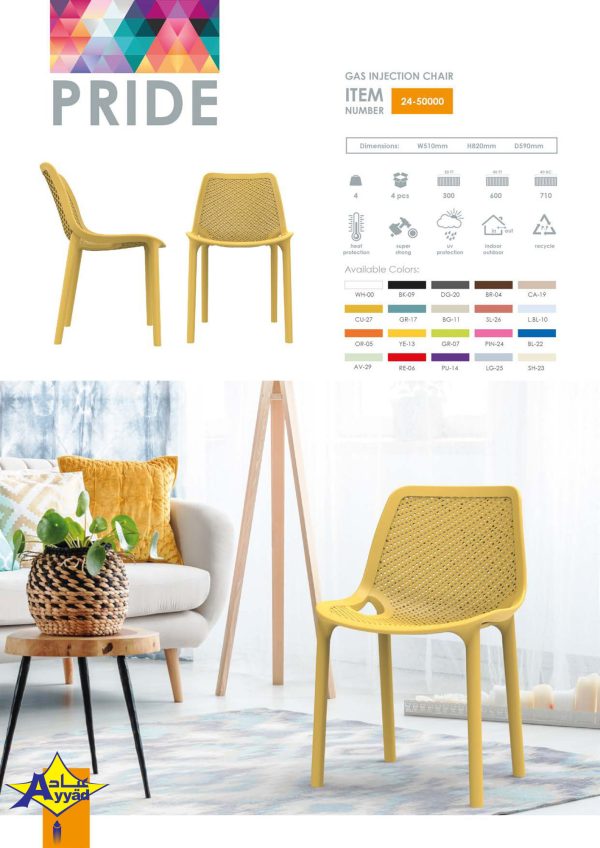 Chair