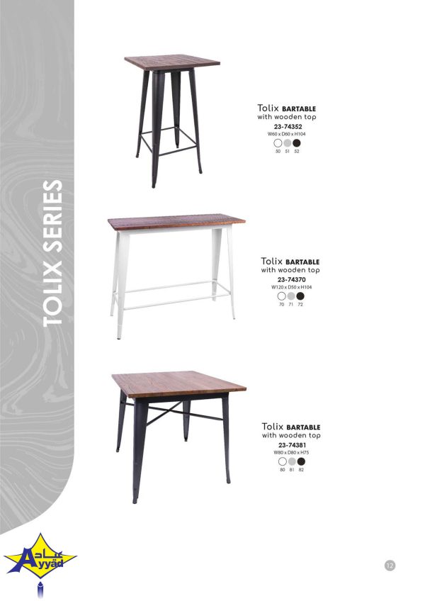 Chair
