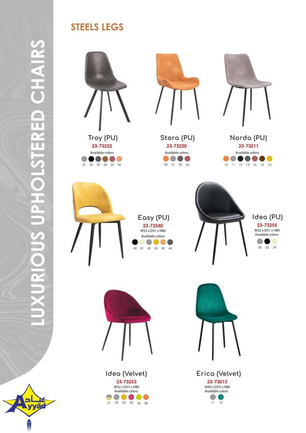 Chair