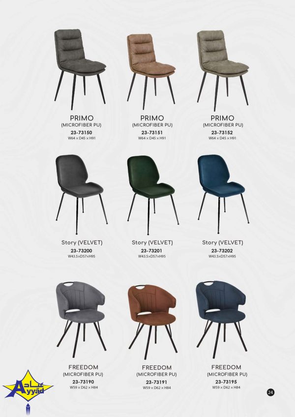 Chair
