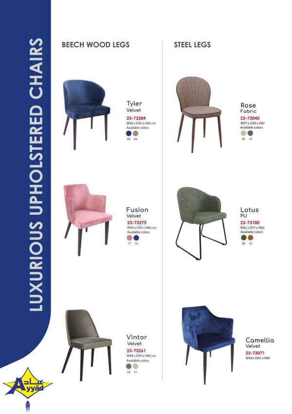 Chair