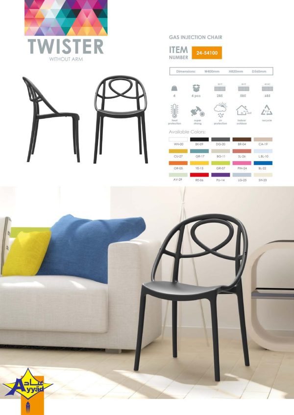 Chair