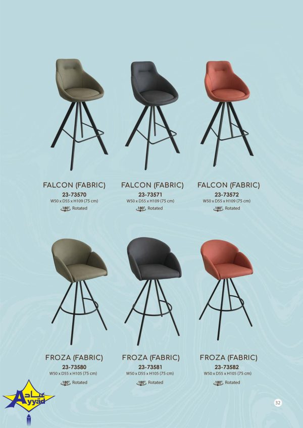Chair