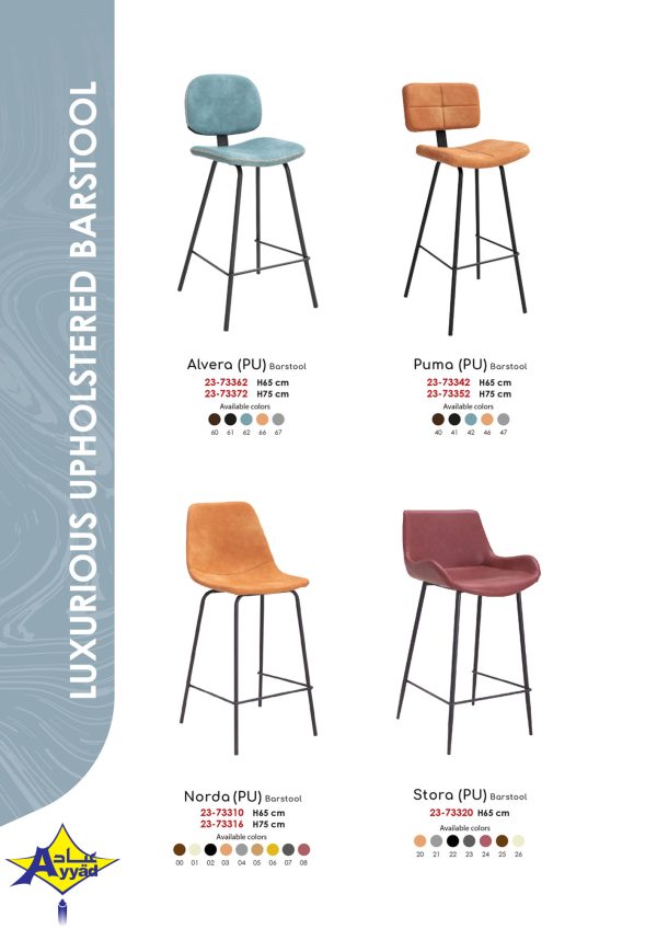 Chair