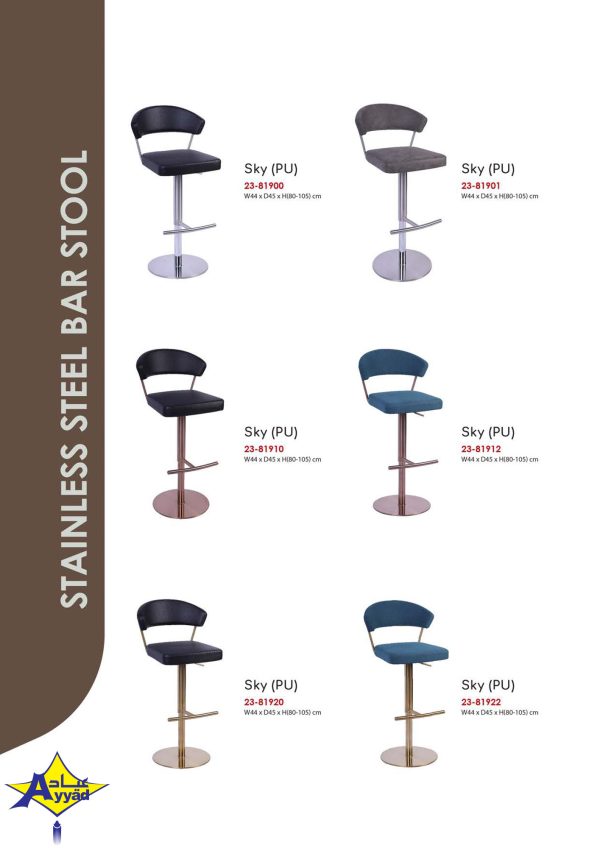 Chair