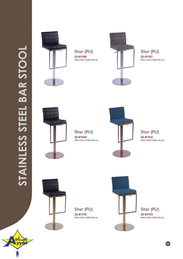 Chair