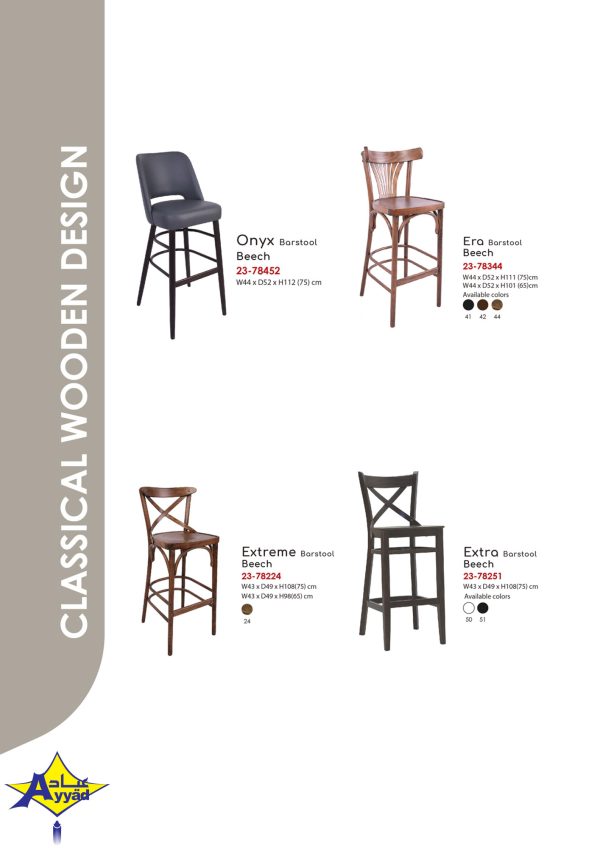 Chair