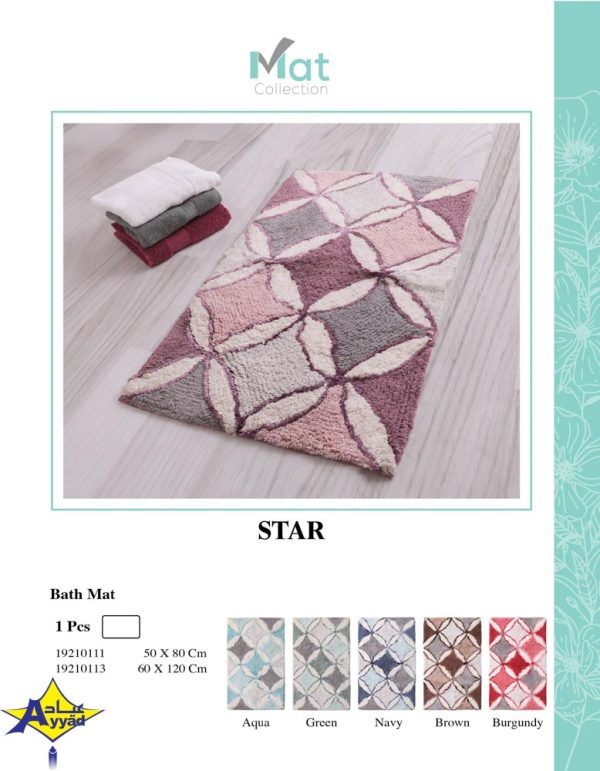 Bath Mat
