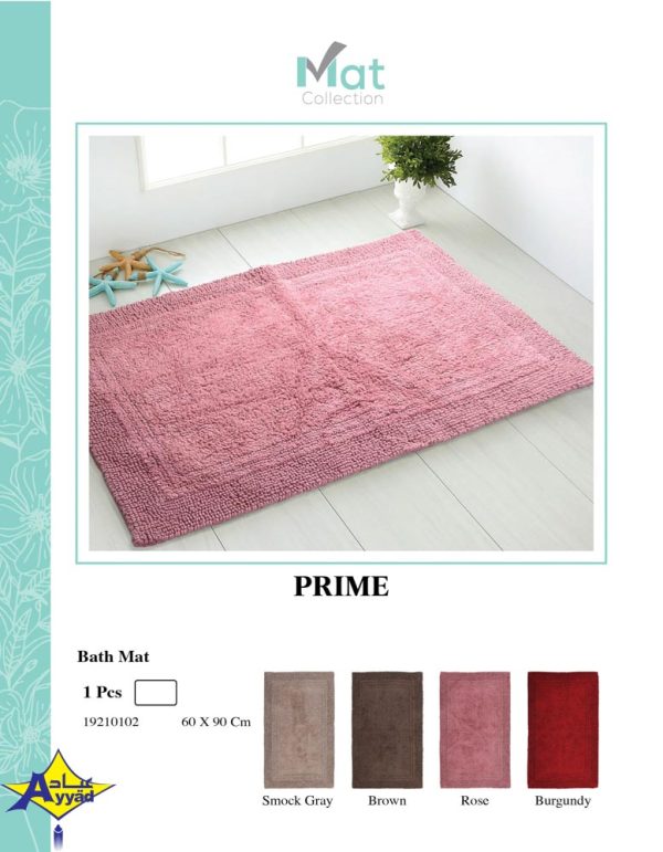 Bath Mat